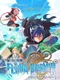 Machina of the Planet Tree: Flying Dreamer