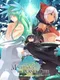 Machina of the Planet Tree -Planet Ruler-