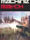 Machine Match