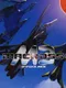 Macross M3