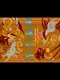 Madou Monogatari Episode II: Carbuncle