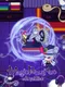 Magic Boutique of Royal Blue