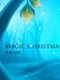 Magic Christmas Escape