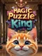 Magic Puzzle King