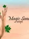 Magic Sand Escape