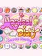 Magical Diary: Secrets Sharing