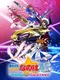 Magical Girl Lyrical Nanoha A's Portable: The Gears of Destiny