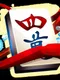Mahjong Deluxe HD