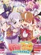 Mahjong Fight Girl