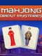 Mahjong: Orient Mysteries