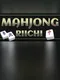 Mahjong Riichi Multiplayer