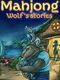 Mahjong: Wolf's Stories