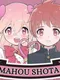 Mahou Shoujo: Magical Shota