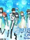 Mahouka Koukou no Rettousei: School Magicus Battle