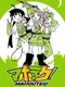 Mahouteq!