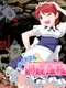 Maid-San's Caving Adventure