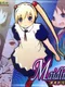 Maidlien