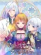 Majestic Majolical vol. 2