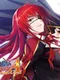 Maji de Watashi ni Koishinasai! A: Ryouken Route After