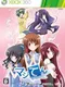 MajiTen: Maji de Tenshi wo Tsukutte Mita