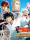 Major DS: Dream Baseball