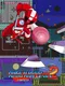 Make a Good Mega Man Level Contest 2