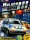 Maluch Racer 3