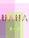 Mana