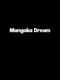 Mangaka Dream