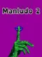 Manludo 2