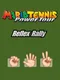 Mario Tennis: Power Tour - Reflex Rally