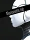 Marionette lab