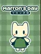 Marron's Day