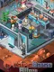 Mars Base Alley