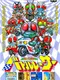 Masked Riders Club: Battle Race