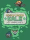 Master Healer Kale With Useless Party