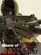 Master of Shotgun Camper