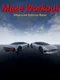 Maze Workout: Urban Lost Solo Car Racer