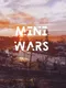 Mazi - Remastered