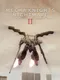 Mecha Knights: Nightmare 2