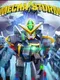 Mecha Storm