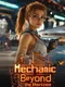 Mechanic Beyond the Horizon