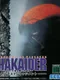 Mechanical Violator Hakaider: Last Judgement
