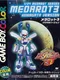 Medarot 3 Kuwagata Version