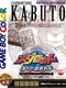 Medarot Cardrobottle: Kabuto Version