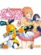 Medarot Girls Mission Kabuto Ver.