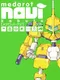 Medarot Navi: Kabuto Version