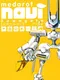 Medarot Navi: Kuwagata Version