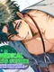 Medical Lab Science: Anime Doctor Love in the Public Hospital