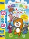 Meet Bub: Bub to Eigo Tanken